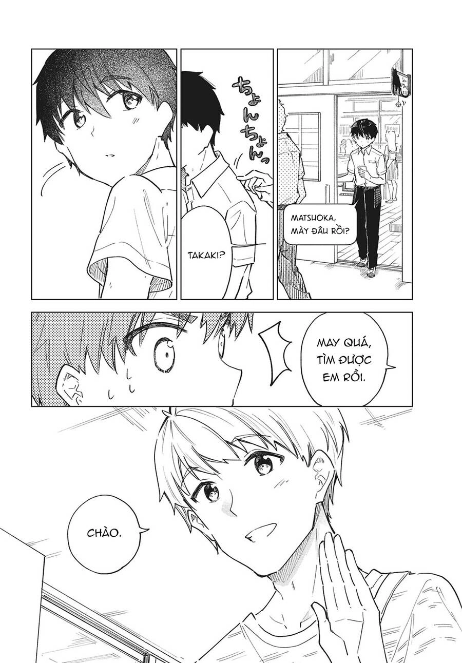 Coffee Wo Shizuka Ni Chapter 25 - 3