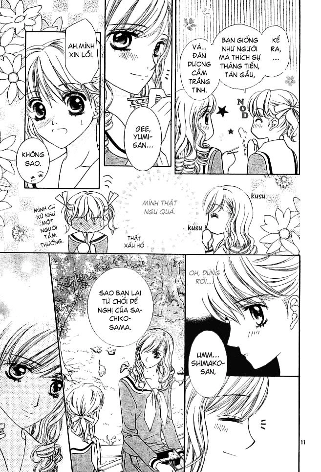 Maria-Sama Ga Miteru Chapter 2 - 12