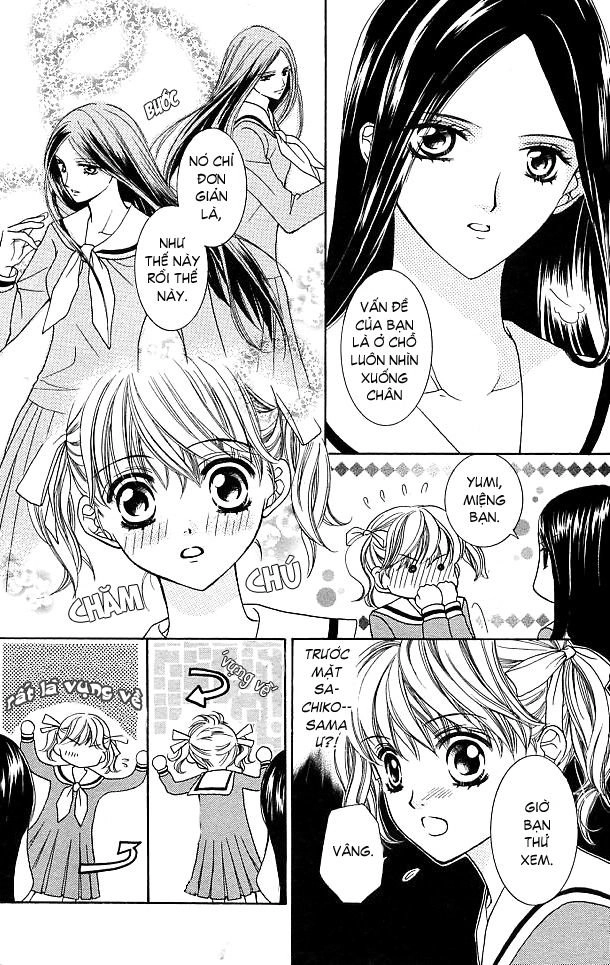 Maria-Sama Ga Miteru Chapter 3 - 5
