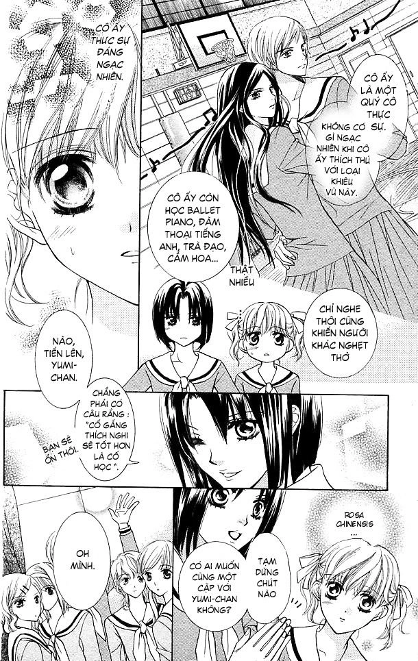 Maria-Sama Ga Miteru Chapter 3 - 7
