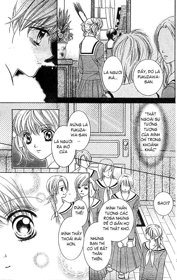 Maria-Sama Ga Miteru Chapter 3 - 22