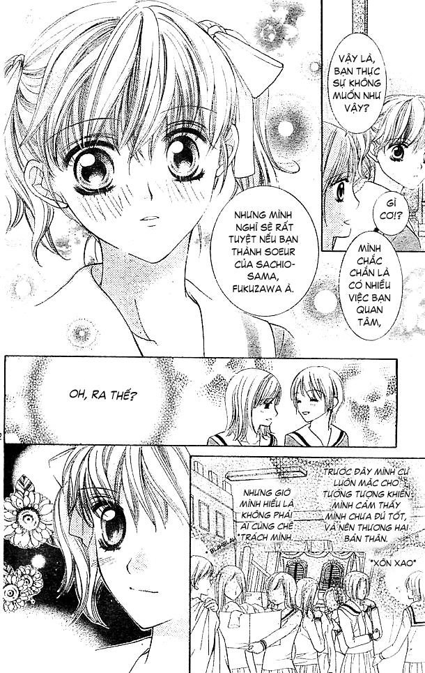 Maria-Sama Ga Miteru Chapter 3 - 23