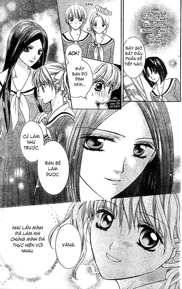 Maria-Sama Ga Miteru Chapter 3 - 24