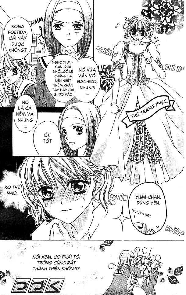 Maria-Sama Ga Miteru Chapter 3 - 26