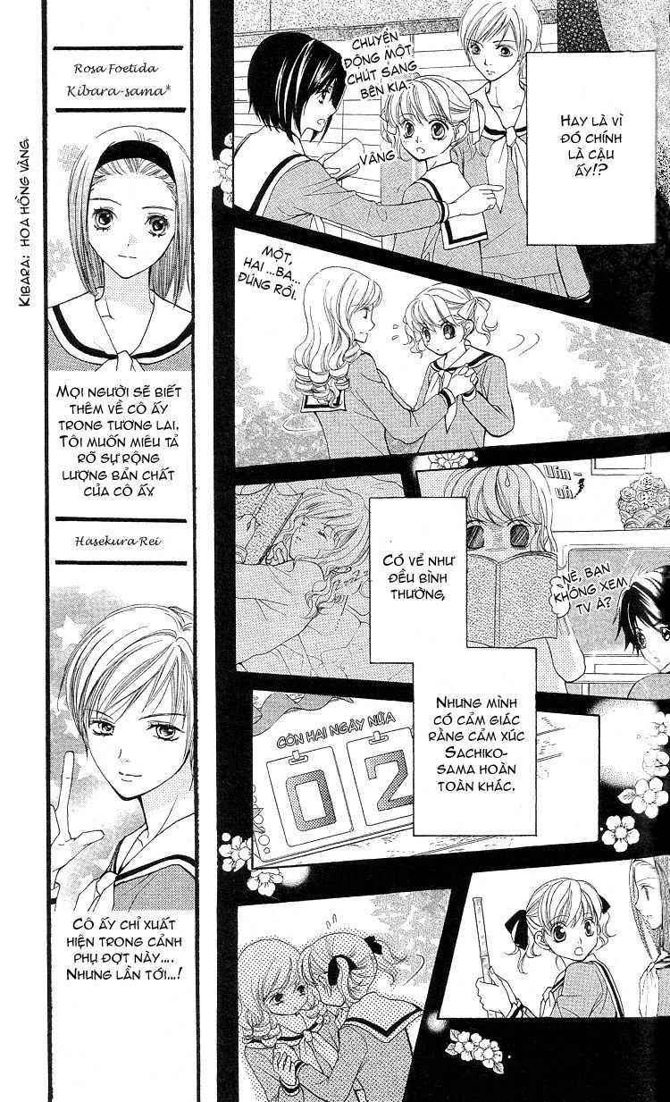 Maria-Sama Ga Miteru Chapter 5 - 10