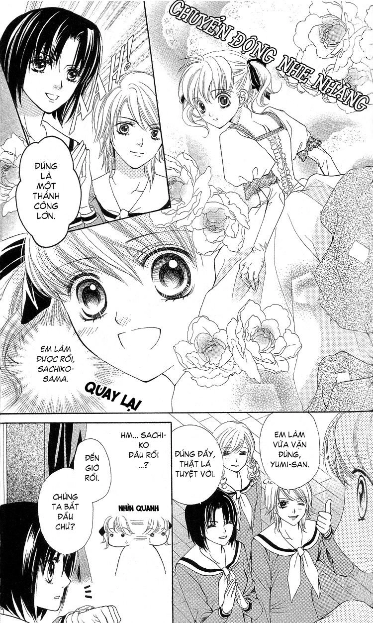 Maria-Sama Ga Miteru Chapter 5 - 12