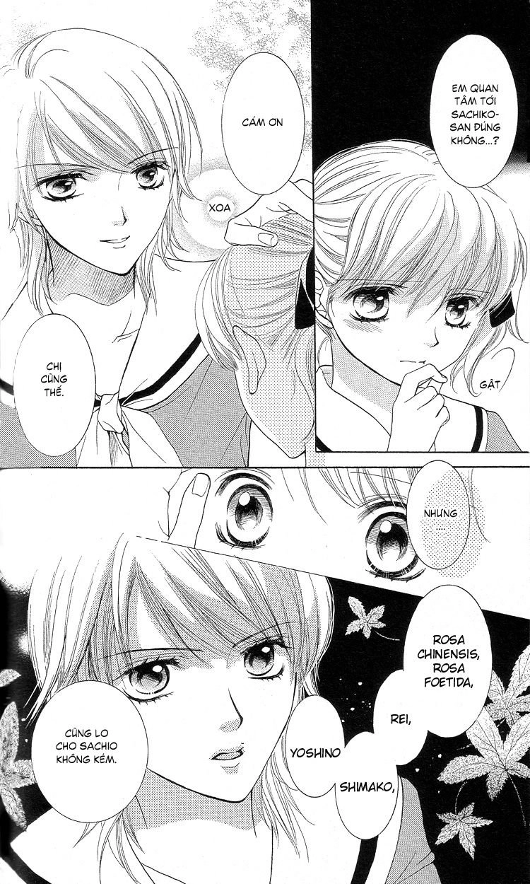 Maria-Sama Ga Miteru Chapter 5 - 21