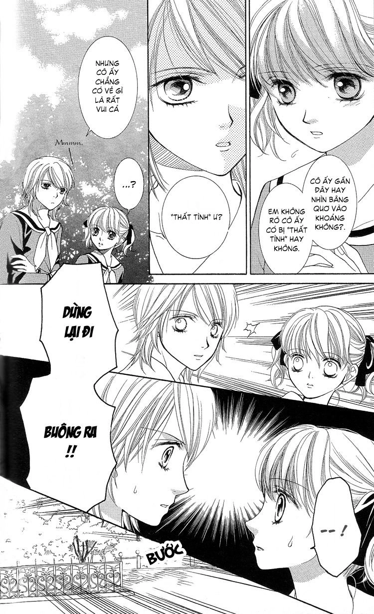 Maria-Sama Ga Miteru Chapter 5 - 25