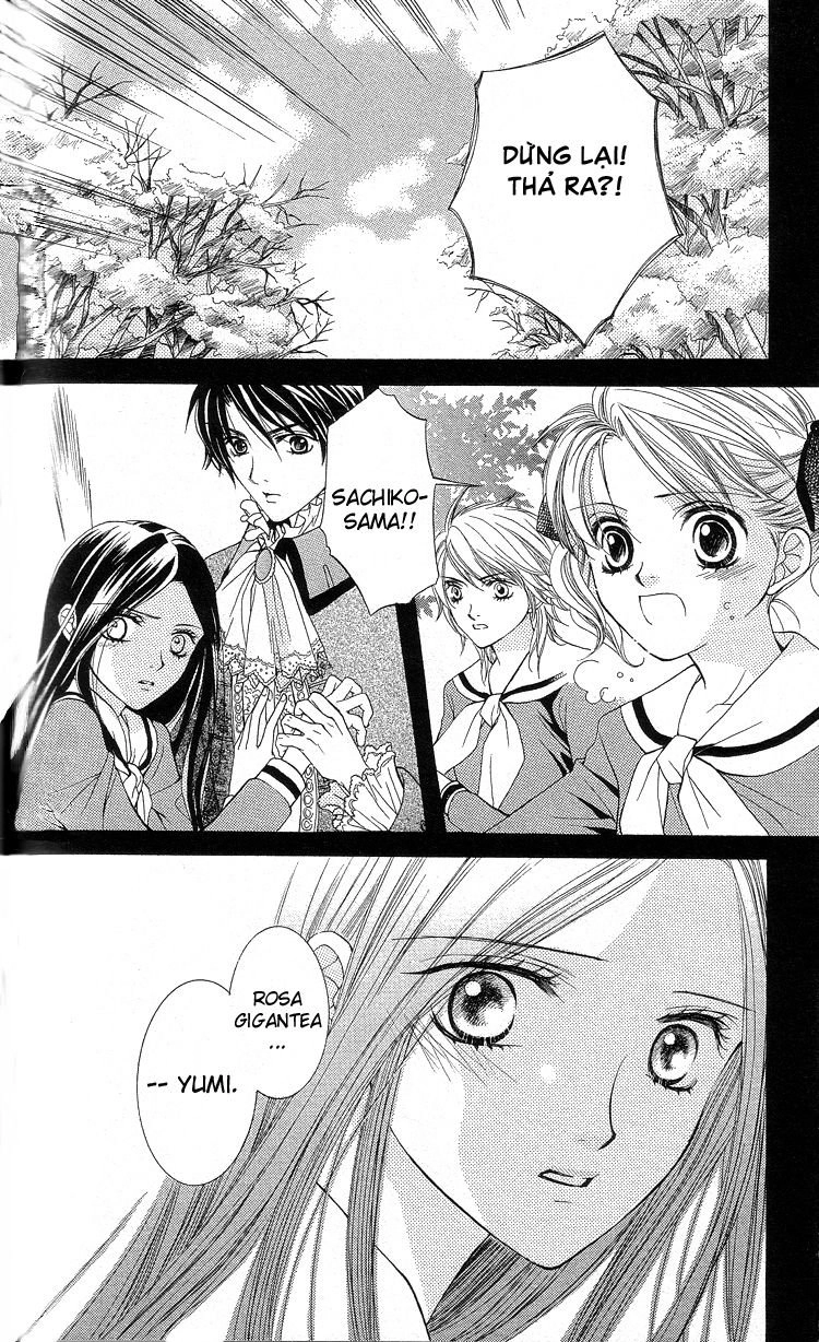 Maria-Sama Ga Miteru Chapter 5 - 27