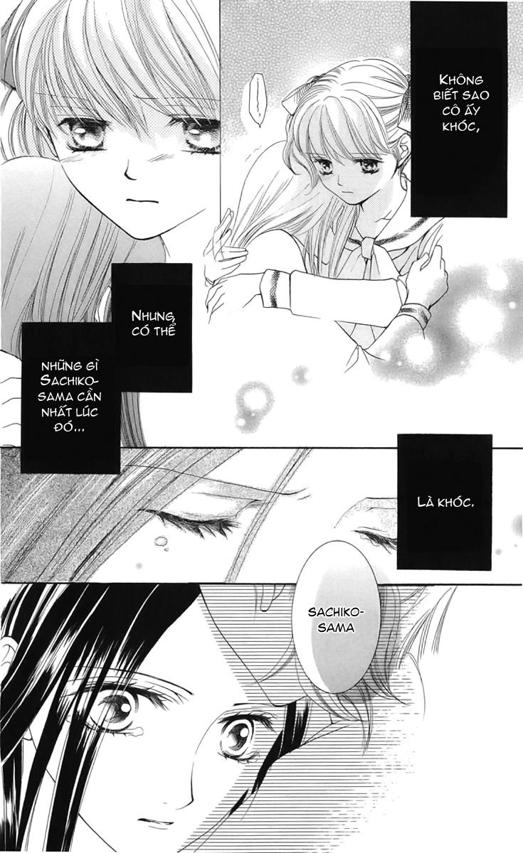 Maria-Sama Ga Miteru Chapter 6 - 22