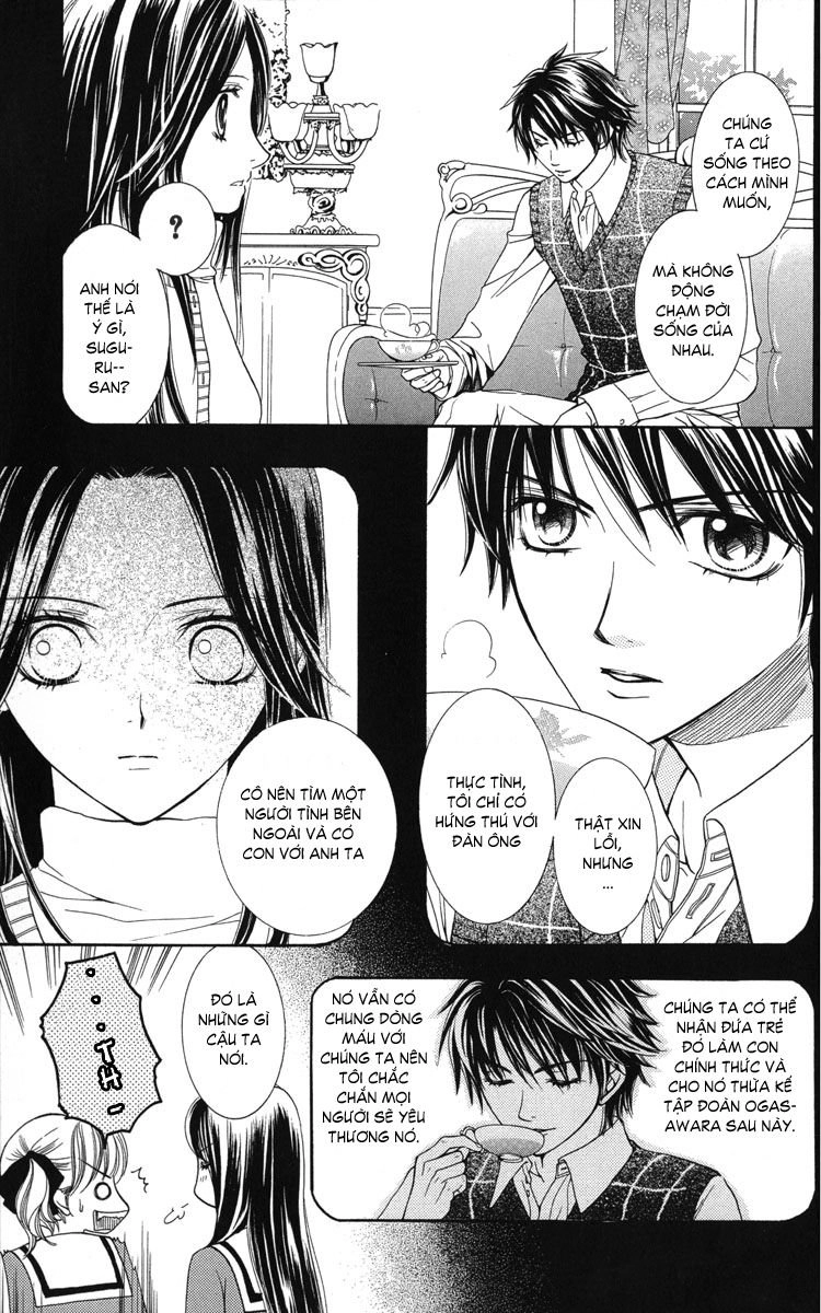 Maria-Sama Ga Miteru Chapter 7 - 7