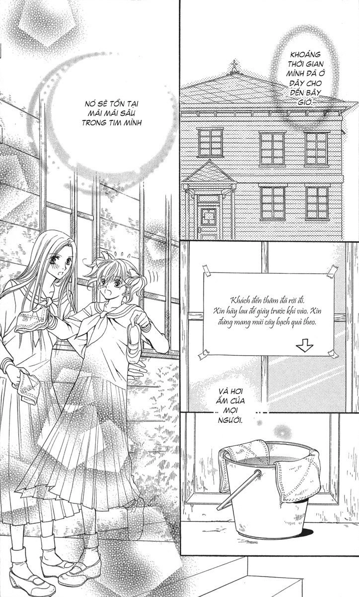 Maria-Sama Ga Miteru Chapter 7 - 13