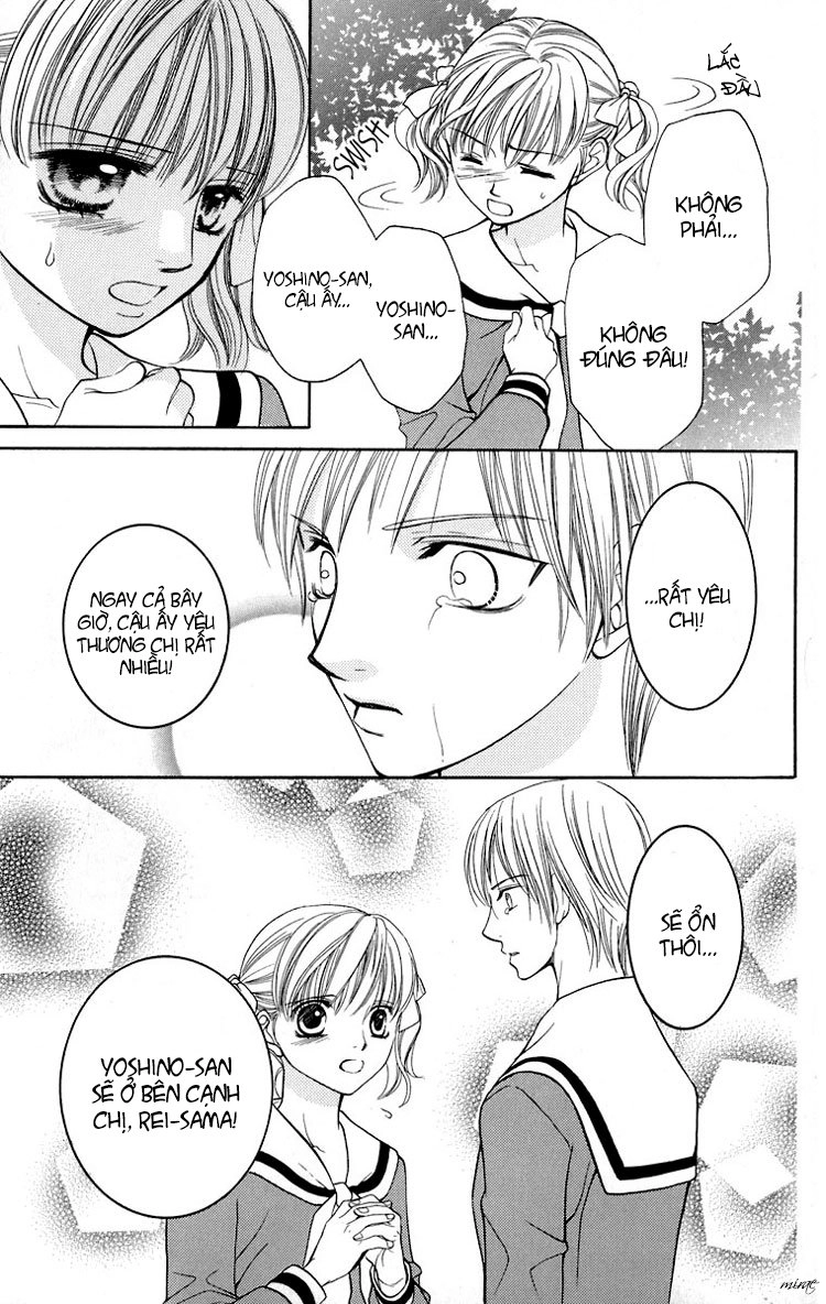 Maria-Sama Ga Miteru Chapter 11 - 22