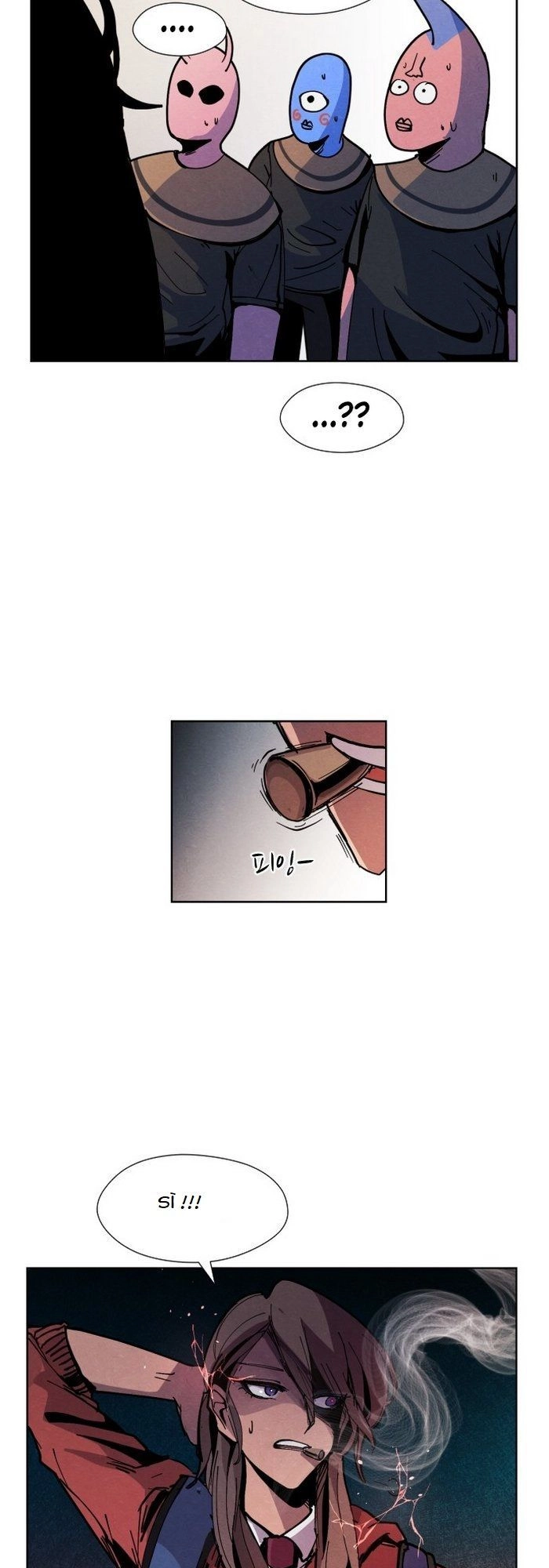 Mặt Nạ Tà Ác Chapter 1 - 62