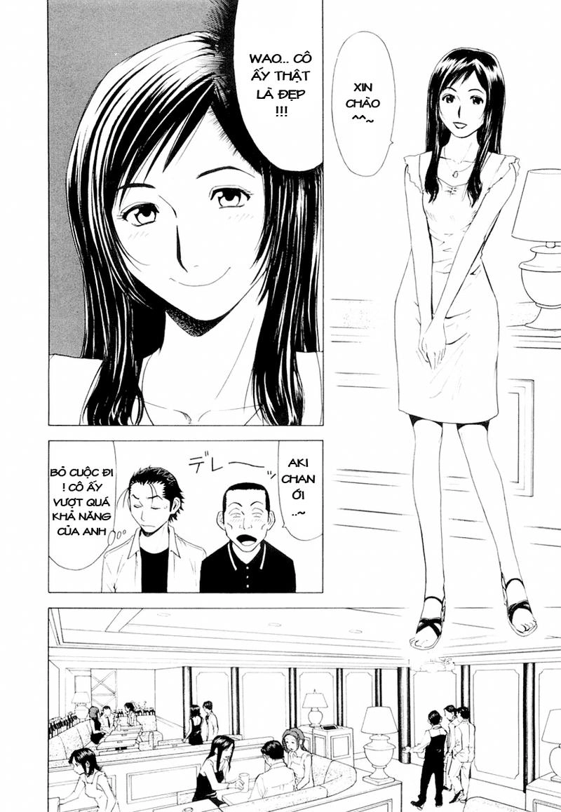 Bartender - Người Pha Chế Rượu Chapter 5 - 5