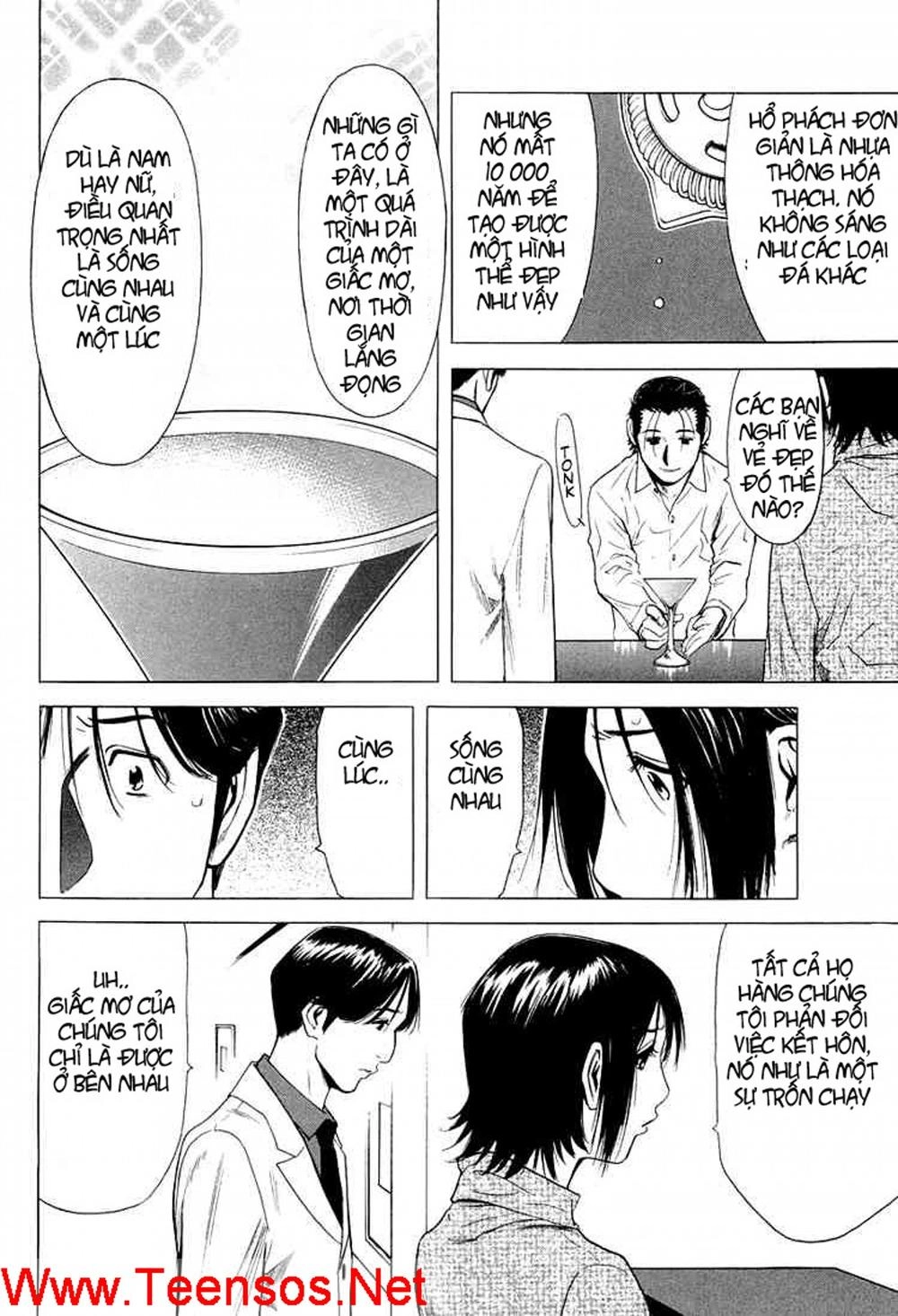 Bartender - Người Pha Chế Rượu Chapter 9 - 20