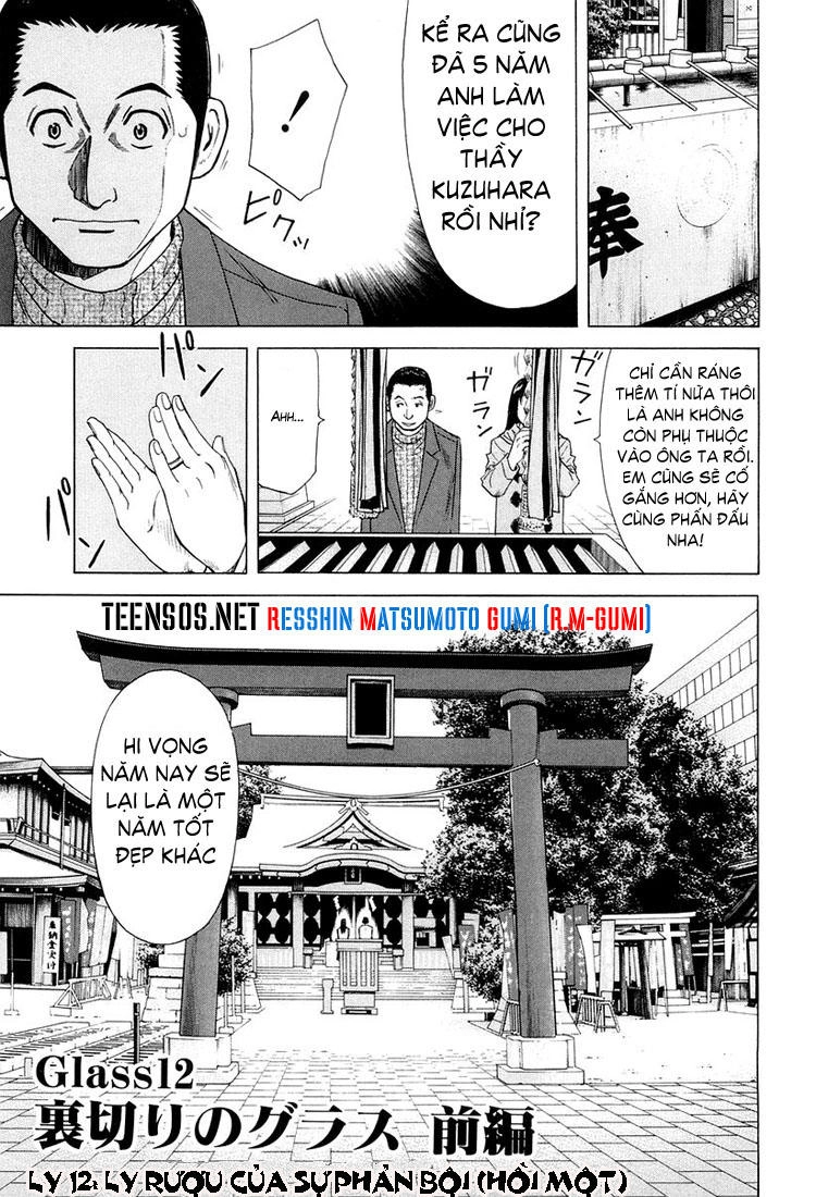 Bartender - Người Pha Chế Rượu Chapter 12 - 2