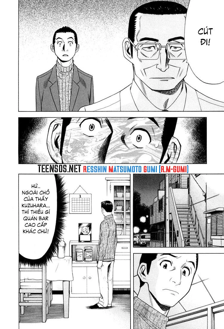 Bartender - Người Pha Chế Rượu Chapter 12 - 7