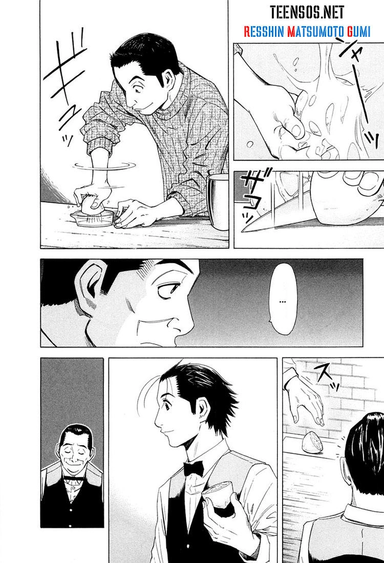 Bartender - Người Pha Chế Rượu Chapter 12 - 15