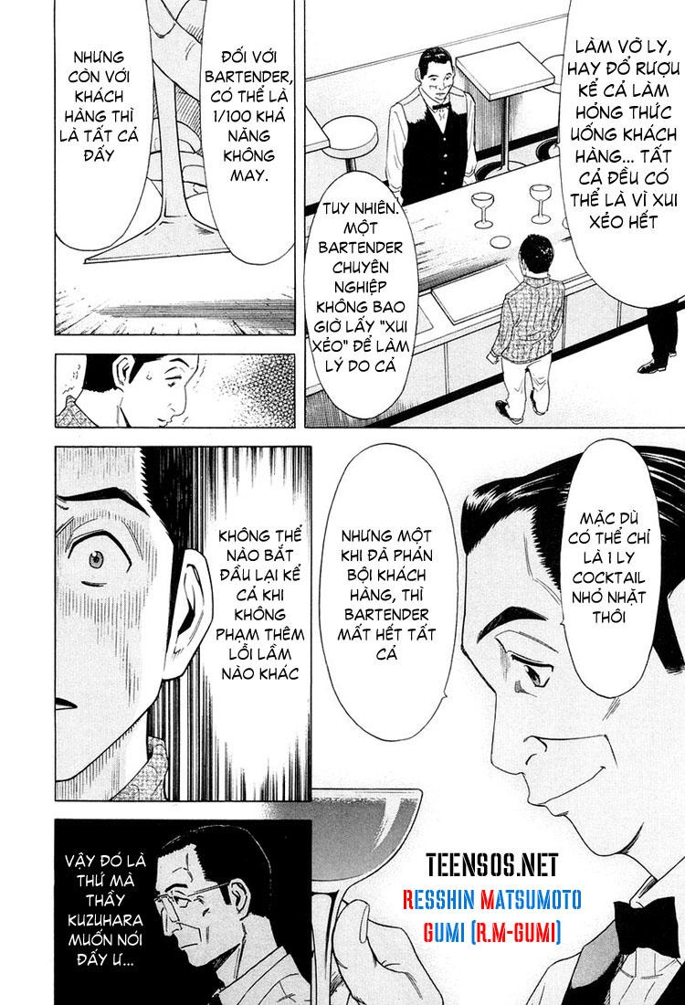 Bartender - Người Pha Chế Rượu Chapter 12 - 21