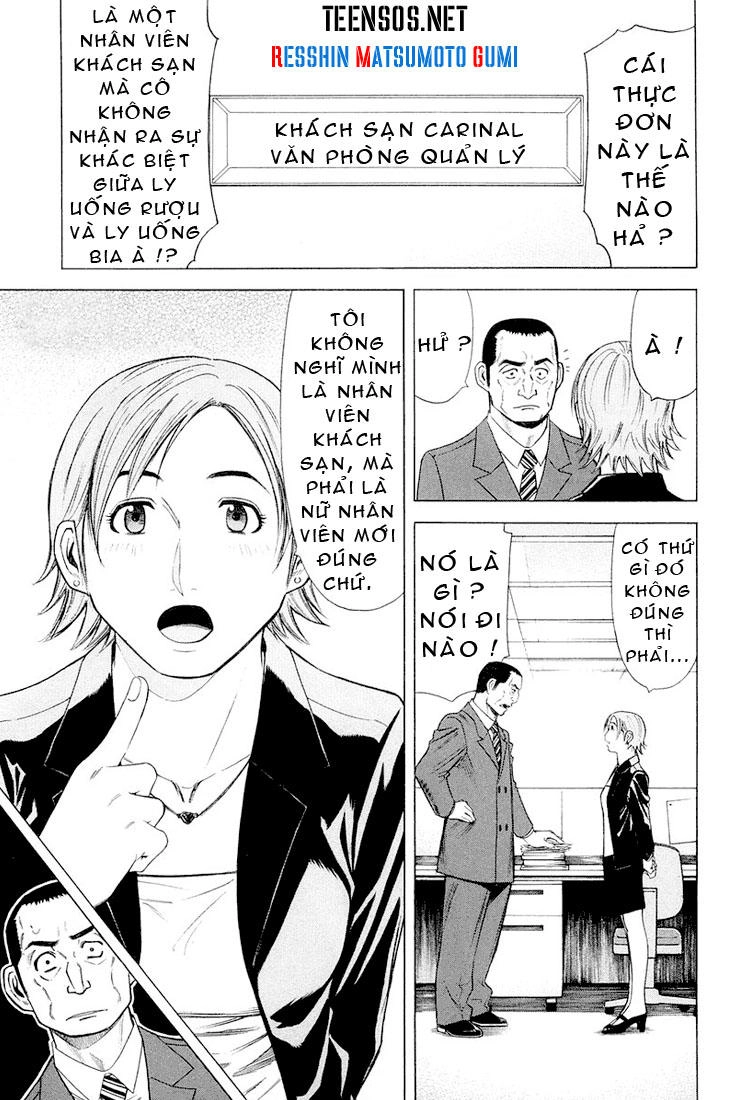 Bartender - Người Pha Chế Rượu Chapter 14 - 2