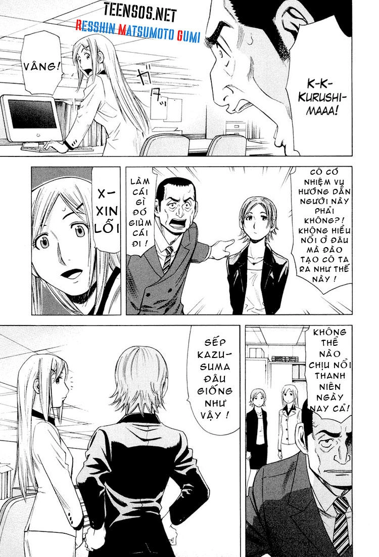 Bartender - Người Pha Chế Rượu Chapter 14 - 3