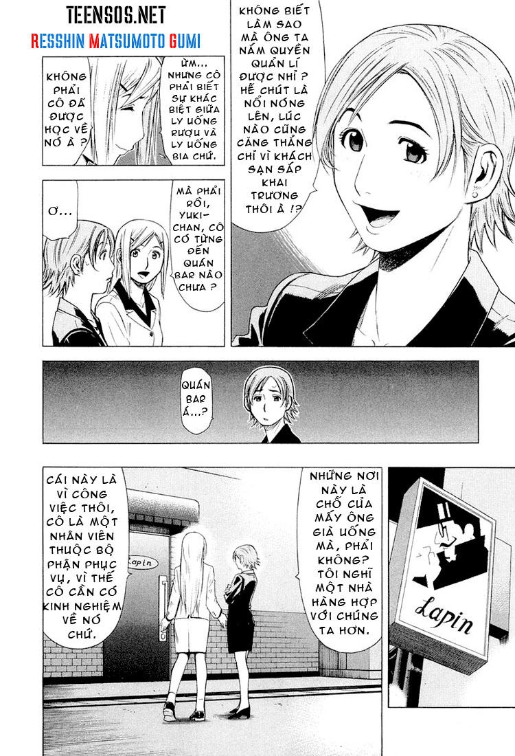 Bartender - Người Pha Chế Rượu Chapter 14 - 4