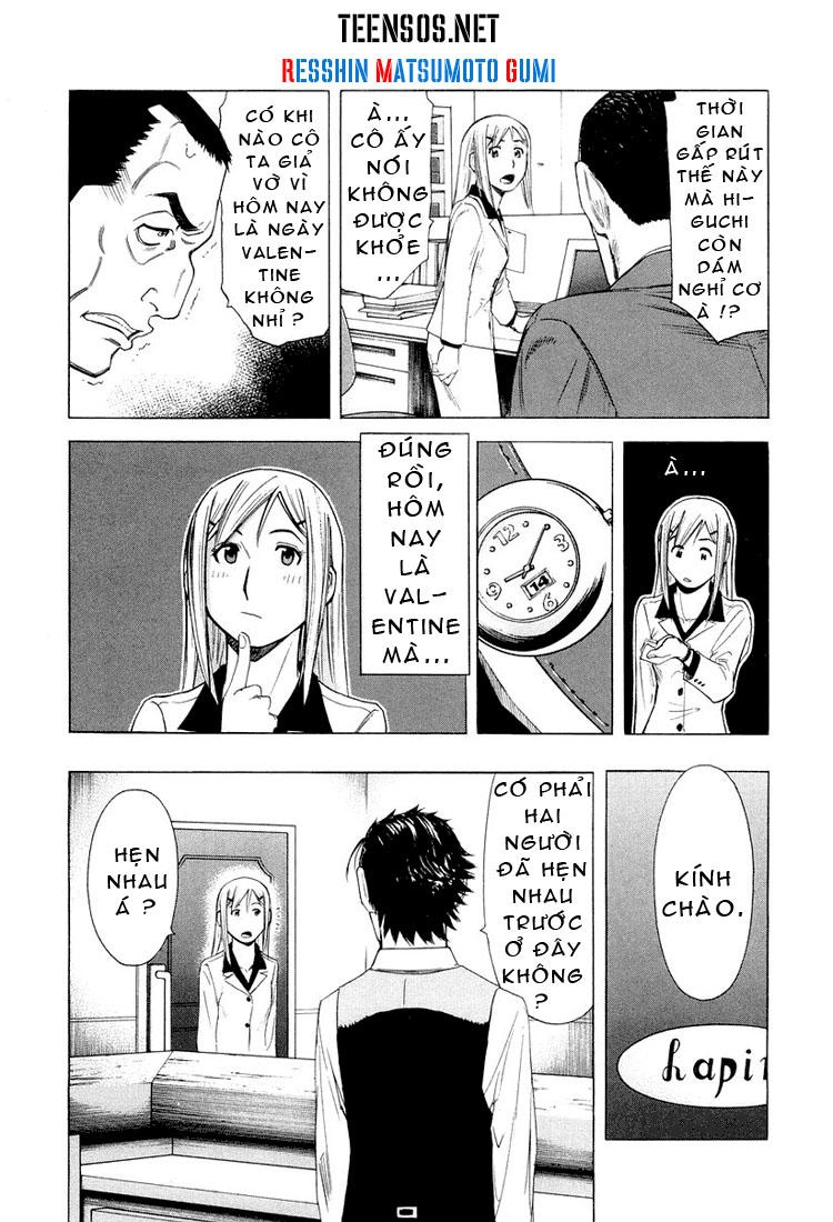 Bartender - Người Pha Chế Rượu Chapter 14 - 12