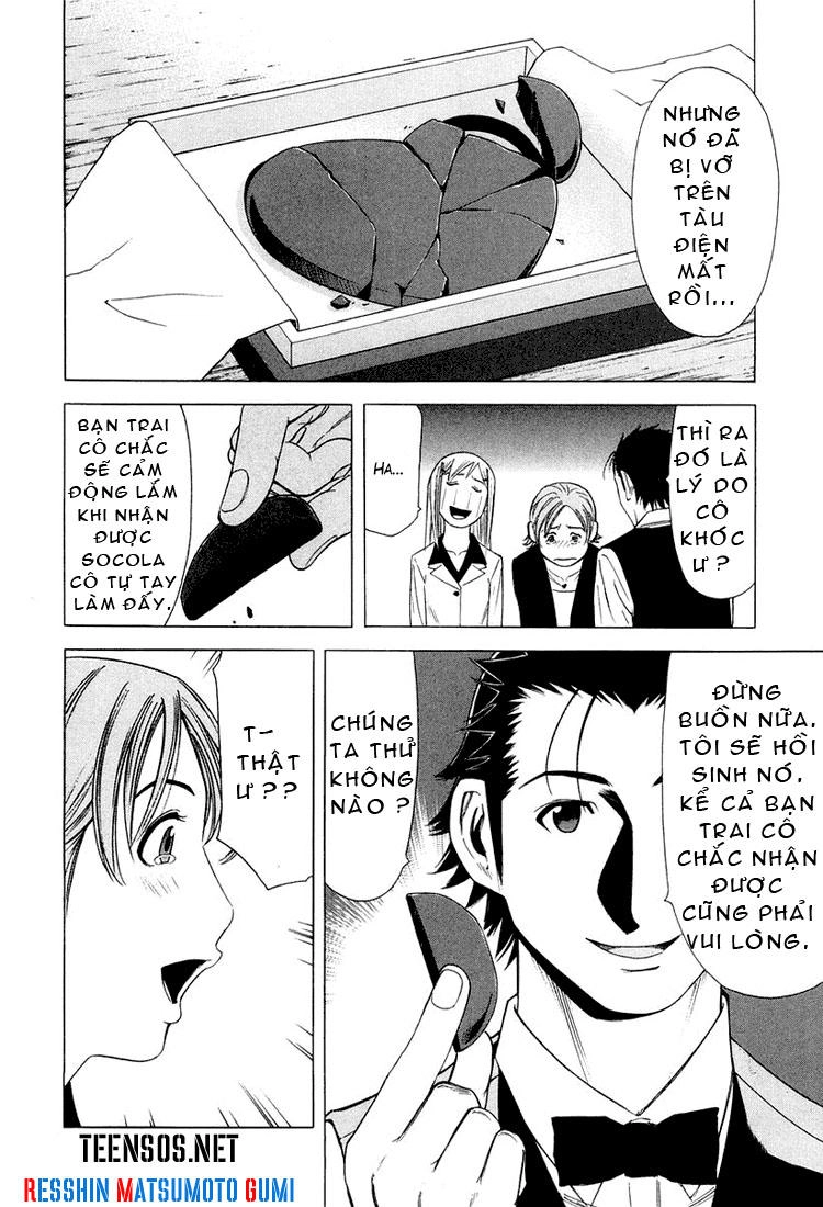 Bartender - Người Pha Chế Rượu Chapter 14 - 14