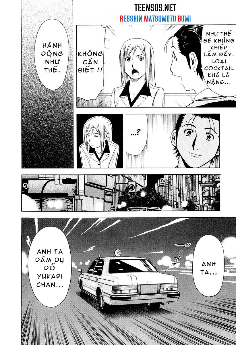 Bartender - Người Pha Chế Rượu Chapter 14 - 22