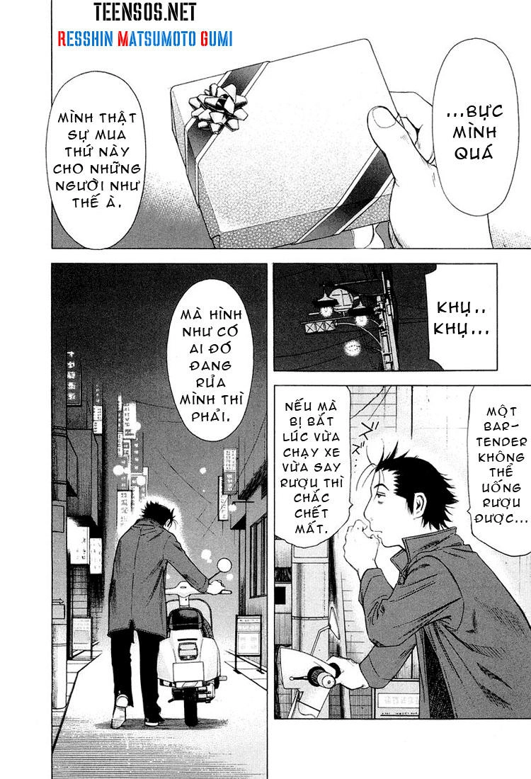 Bartender - Người Pha Chế Rượu Chapter 14 - 24