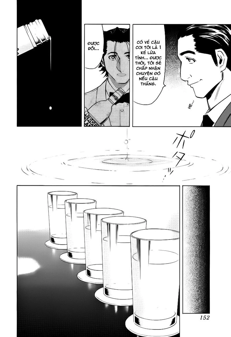 Bartender - Người Pha Chế Rượu Chapter 22 - 7