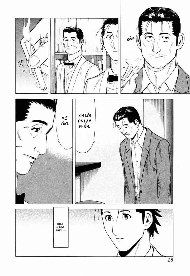 Bartender - Người Pha Chế Rượu Chapter 25 - 2