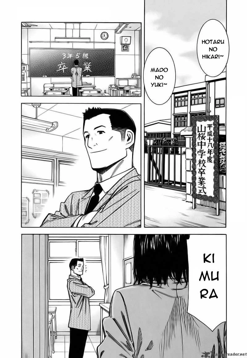 Bartender - Người Pha Chế Rượu Chapter 39 - 2