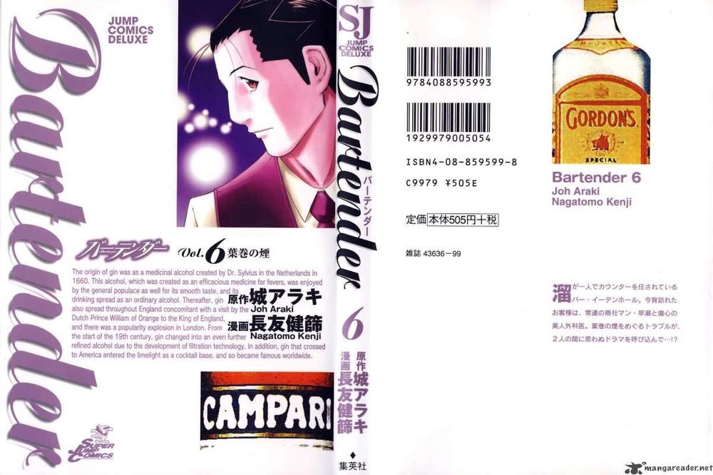 Bartender - Người Pha Chế Rượu Chapter 40 - 1