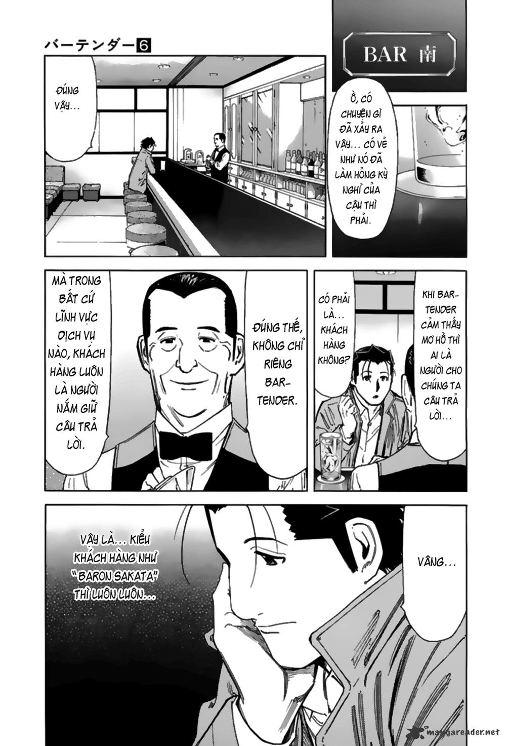Bartender - Người Pha Chế Rượu Chapter 43 - 18