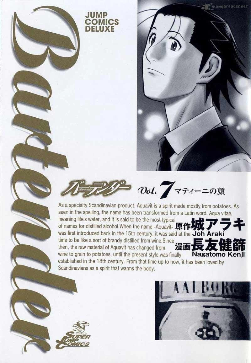 Bartender - Người Pha Chế Rượu Chapter 48 - 4