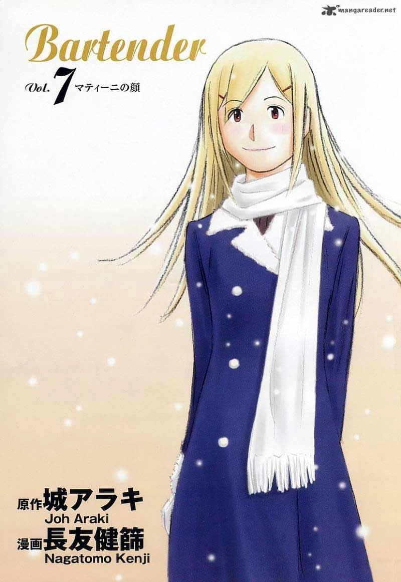 Bartender - Người Pha Chế Rượu Chapter 48 - 5