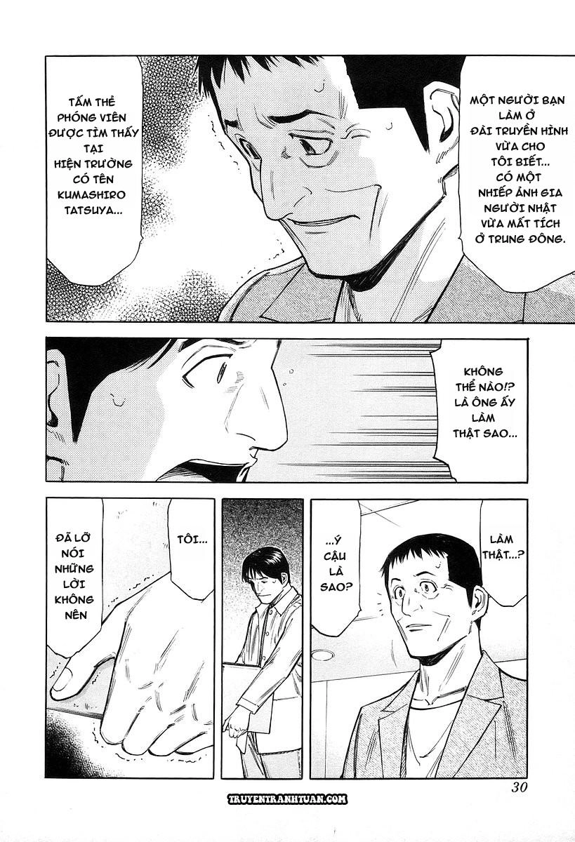 Bartender - Người Pha Chế Rượu Chapter 72 - 5