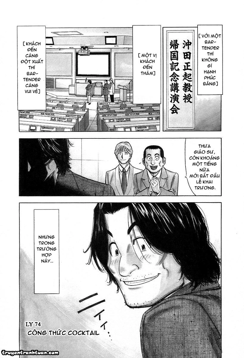 Bartender - Người Pha Chế Rượu Chapter 74 - 2