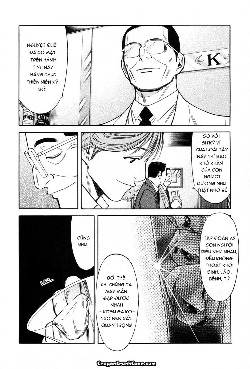 Bartender - Người Pha Chế Rượu Chapter 86 - 22