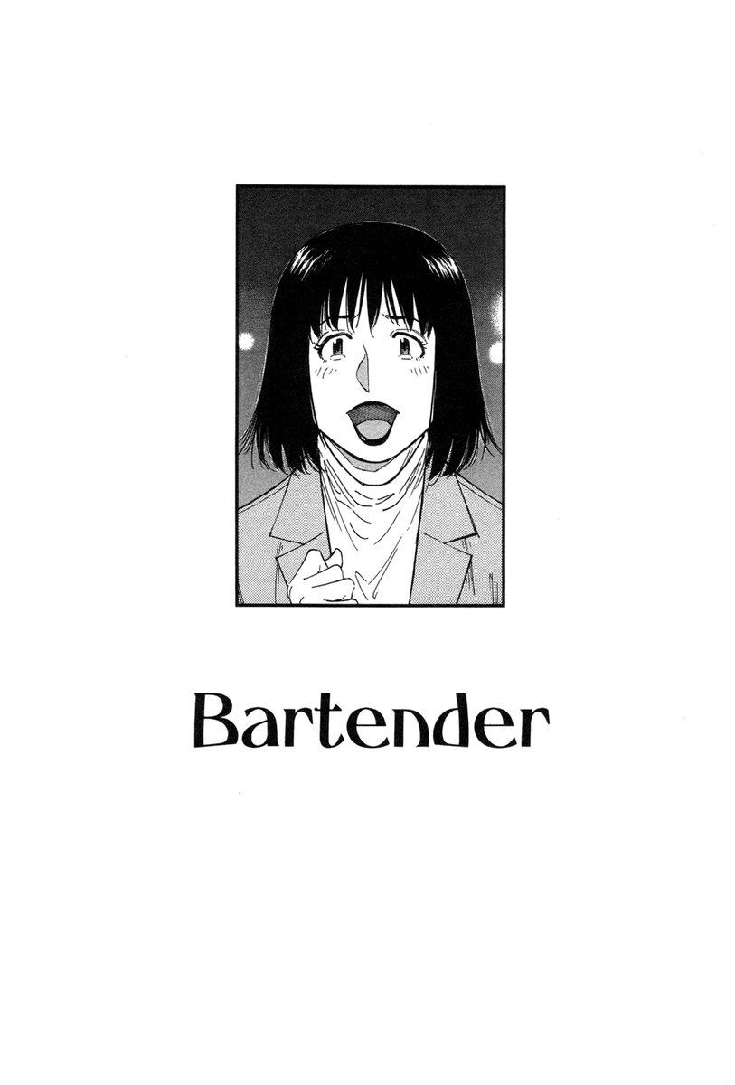 Bartender - Người Pha Chế Rượu Chapter 87 - 25