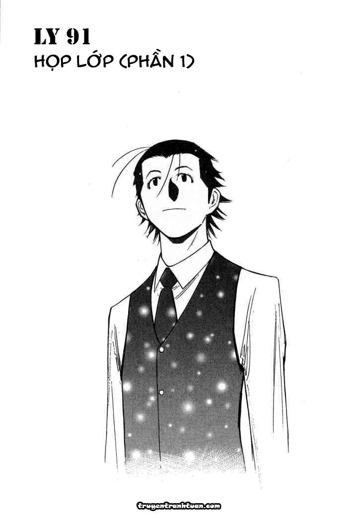 Bartender - Người Pha Chế Rượu Chapter 91 - 1