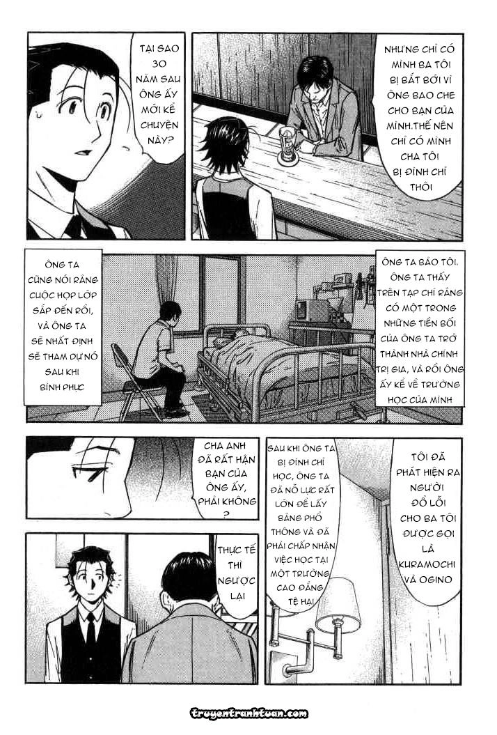 Bartender - Người Pha Chế Rượu Chapter 93 - 12