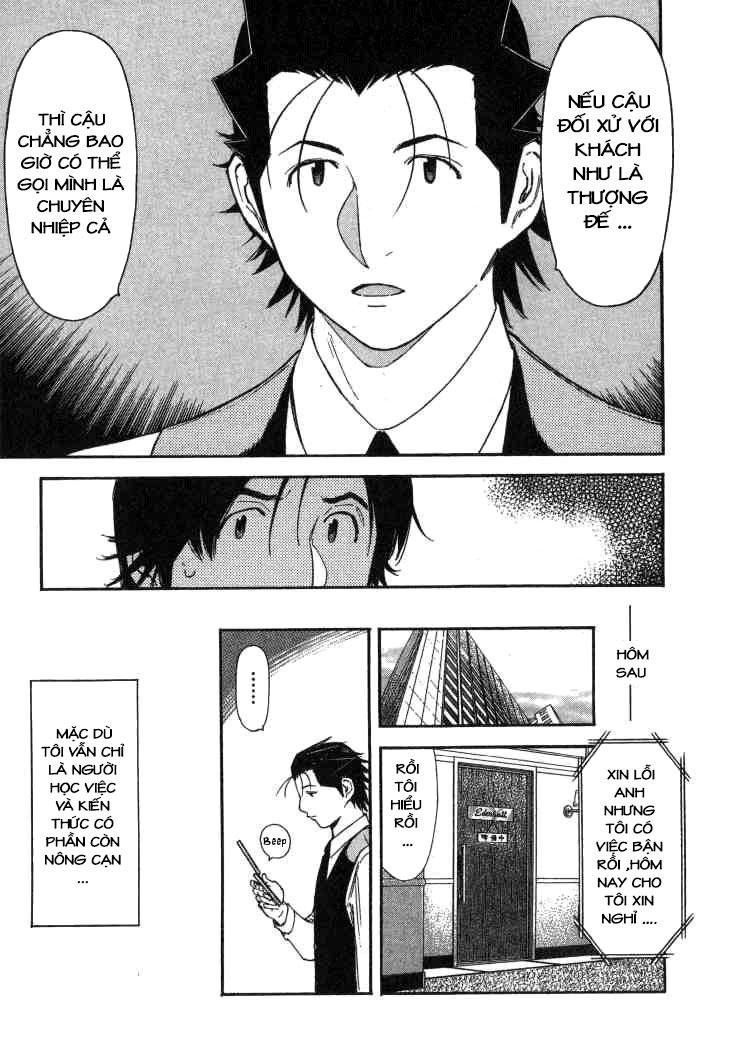 Bartender - Người Pha Chế Rượu Chapter 111 - 14