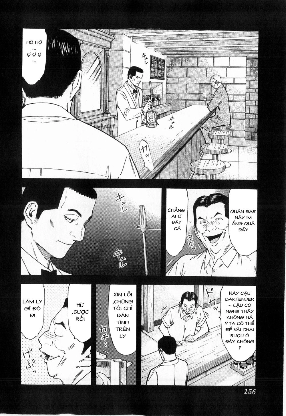 Bartender - Người Pha Chế Rượu Chapter 118 - 9