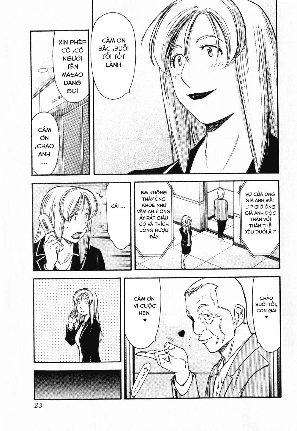 Bartender - Người Pha Chế Rượu Chapter 120 - 25