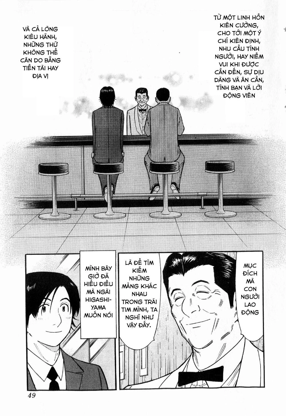 Bartender - Người Pha Chế Rượu Chapter 121 - 22