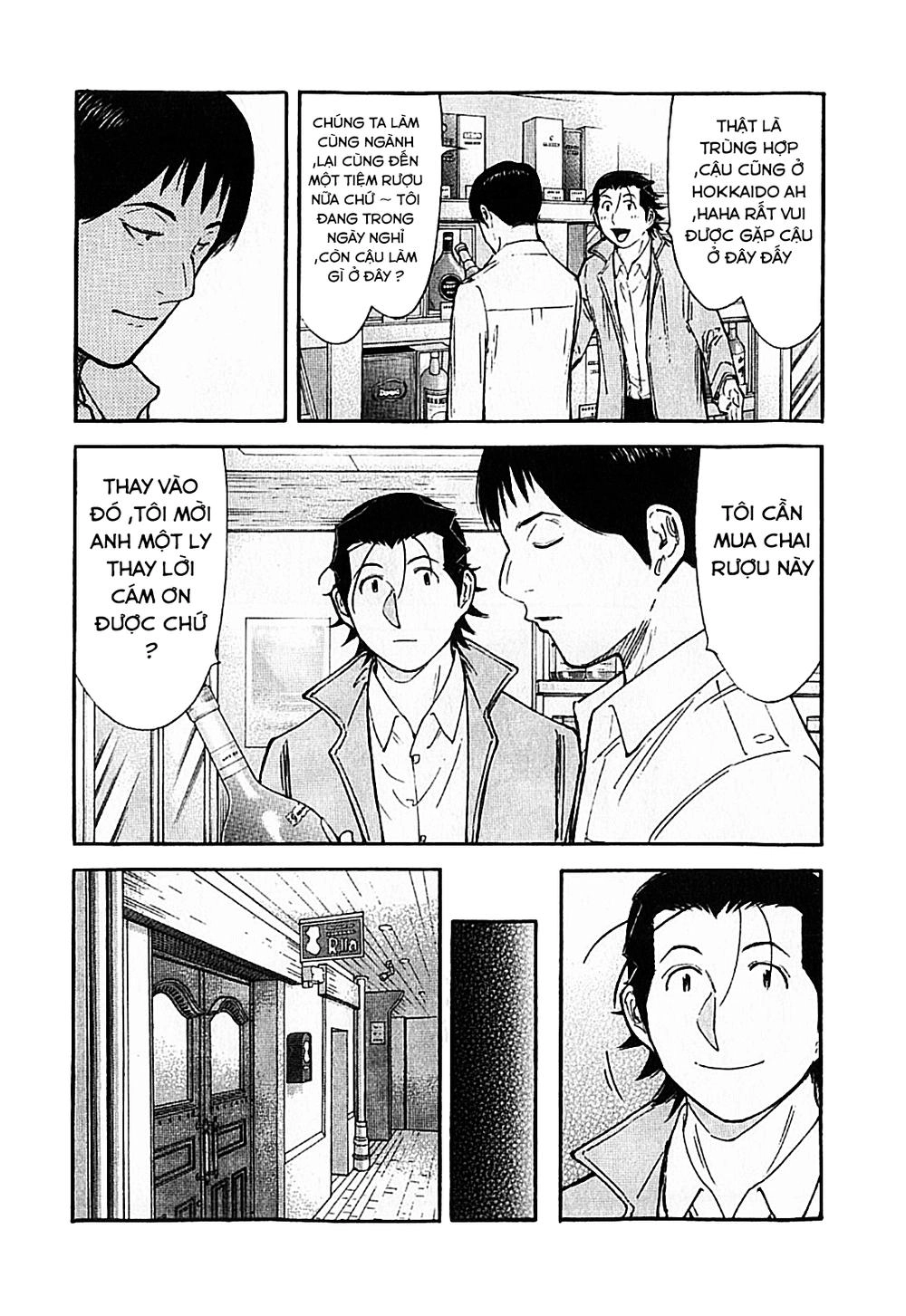 Bartender - Người Pha Chế Rượu Chapter 123 - 11