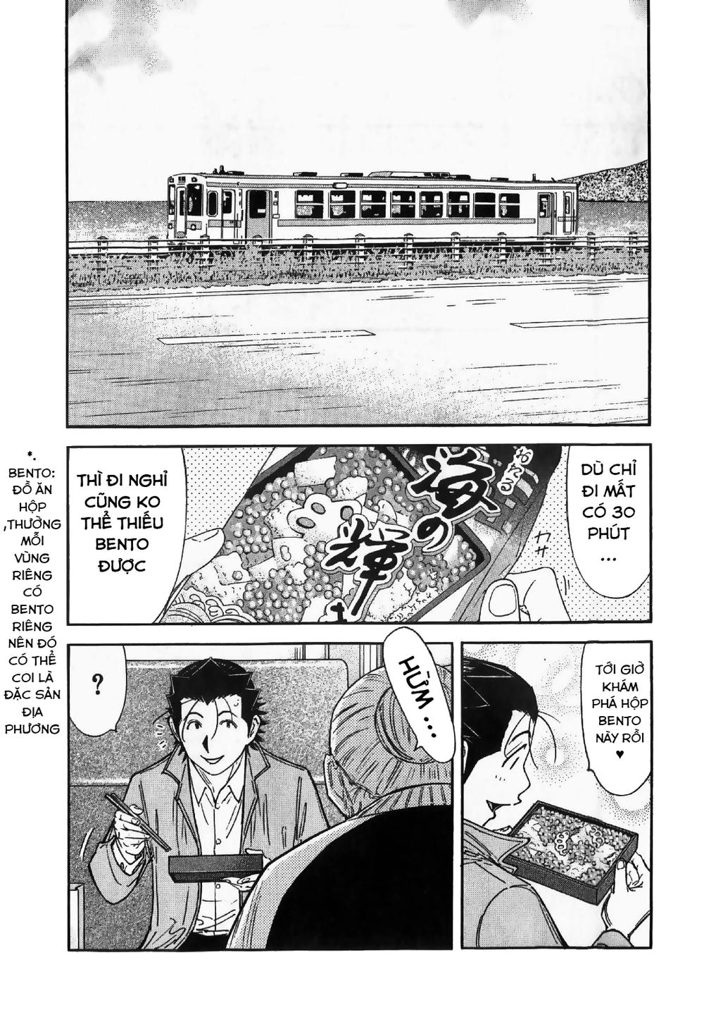 Bartender - Người Pha Chế Rượu Chapter 125 - 2